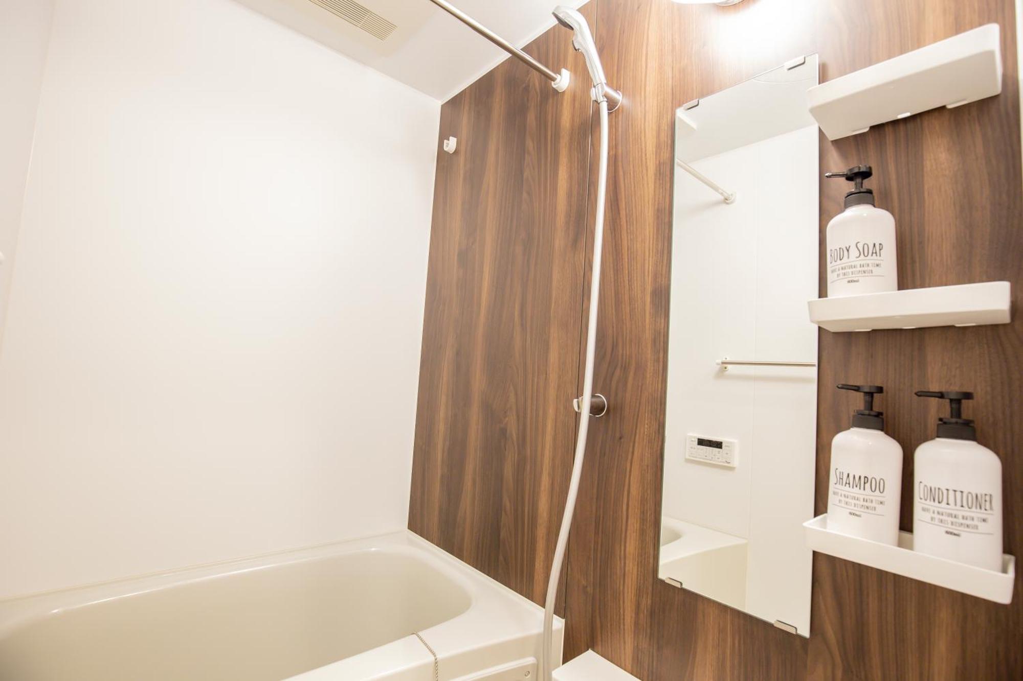 The Most Comfortable And Best Choice For Accommodation In Yoyogi Sioy5 Tokyo prefektur Exteriör bild